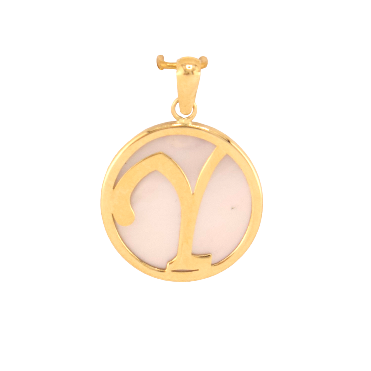 Initial Letter Pendant