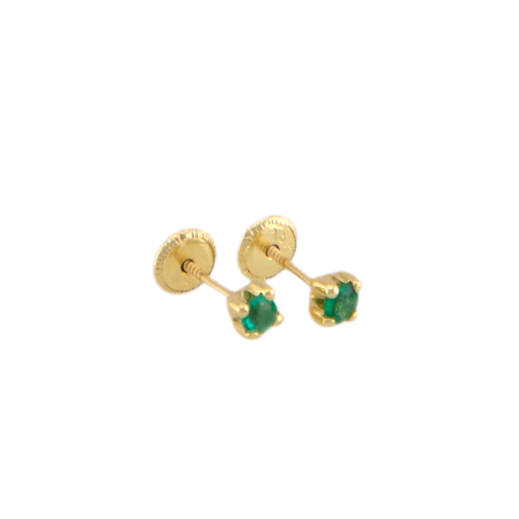 Emerald Stud Earrings