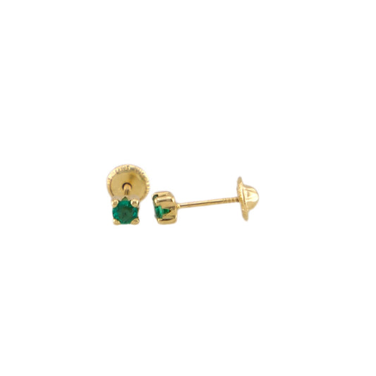 Emerald Stud Earrings