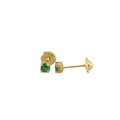 Emerald Stud Earrings