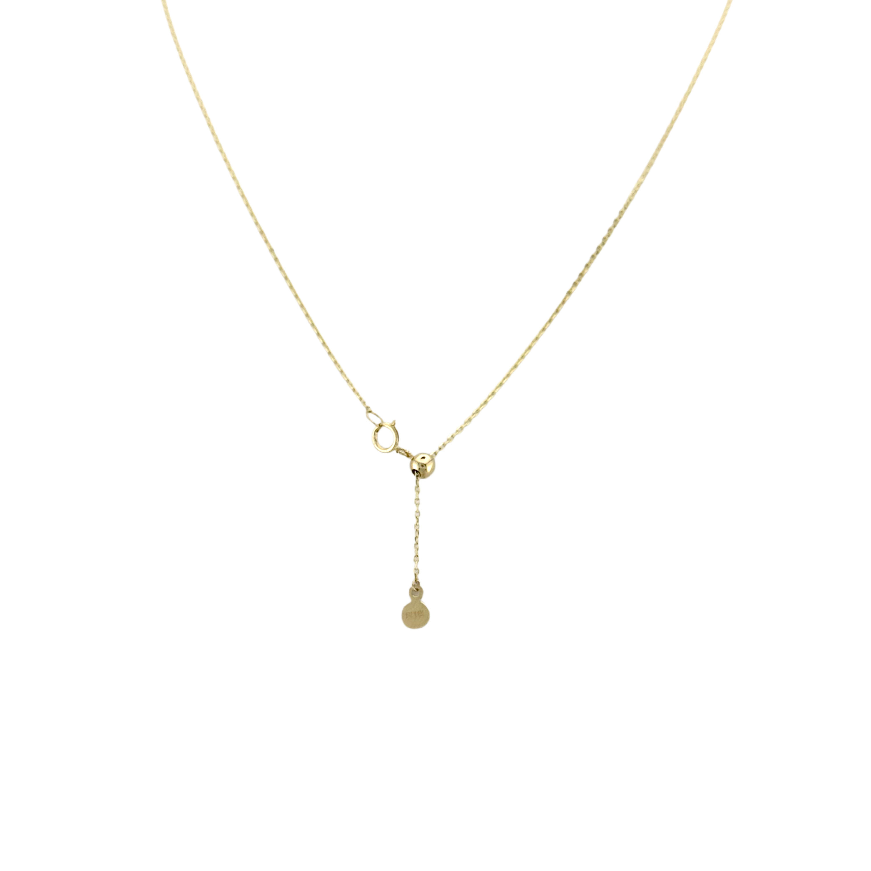 Single Adjustable Chain