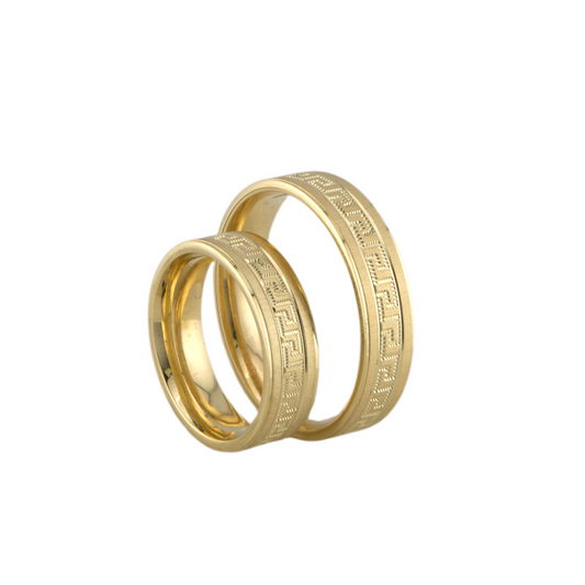 Set Wedding Ring