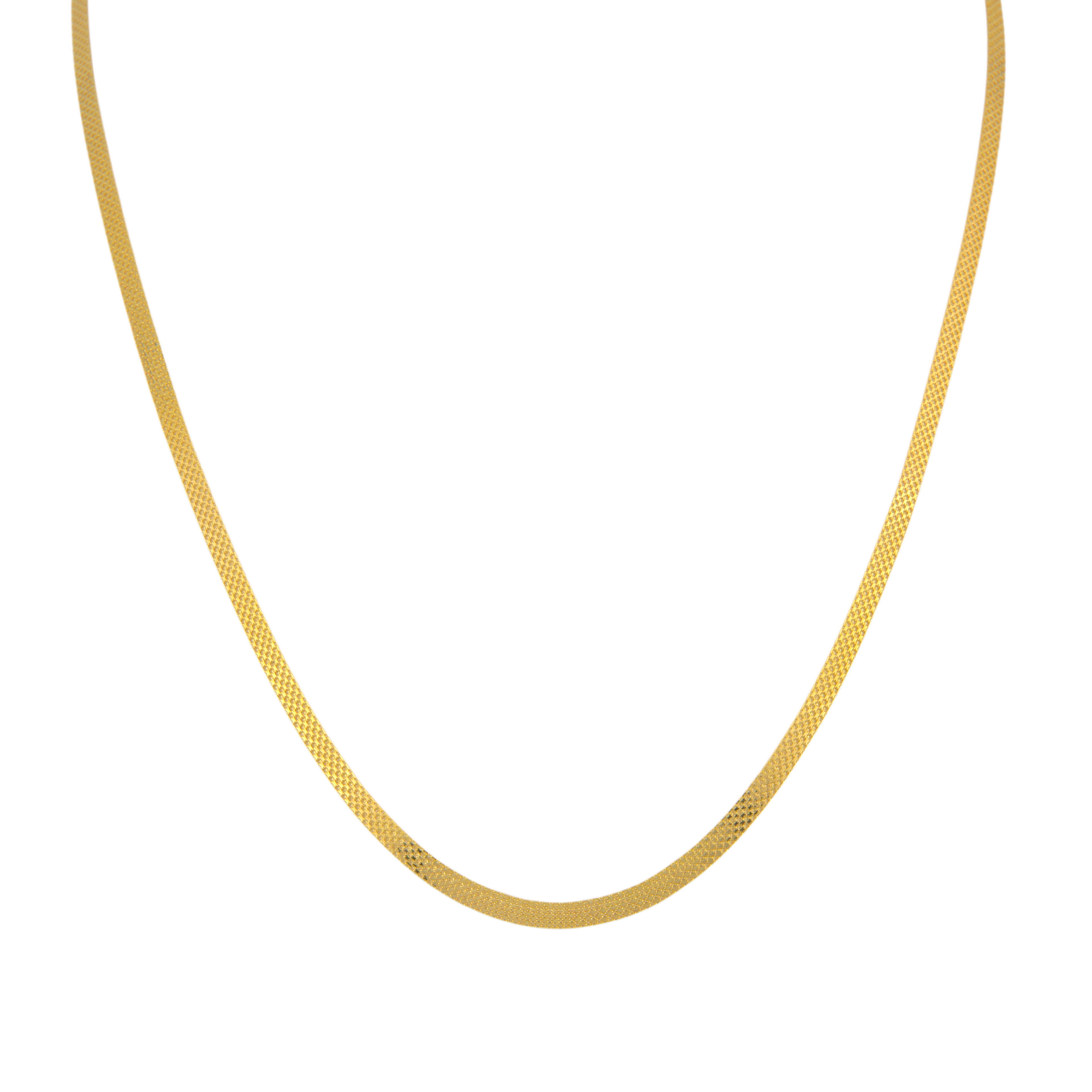 Bismark Chain