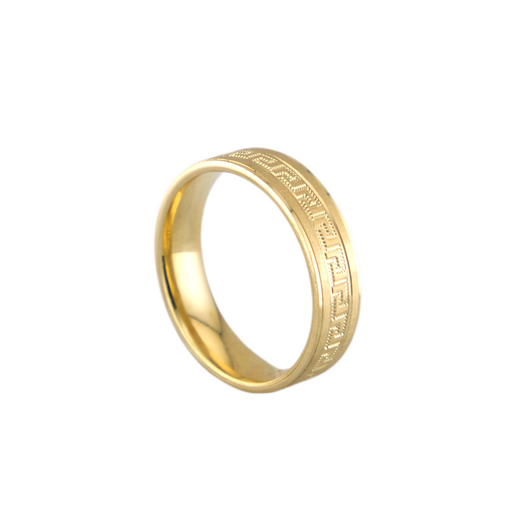 Wedding Band