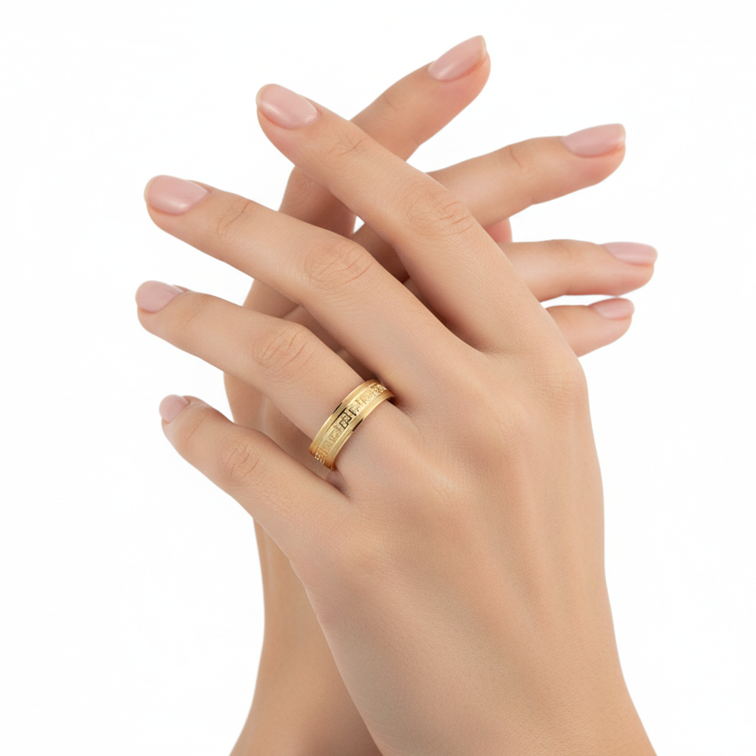 Wedding Band